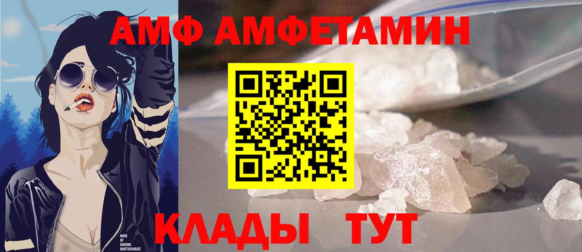 A PVP Выборг