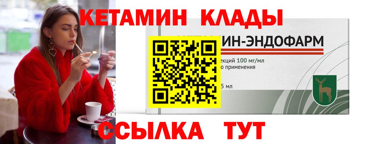 Наркошоп  COCAIN  LSD-25  Выборг  Гашиш  МЕФ кристаллы  Каннабис  Вход с VPN 