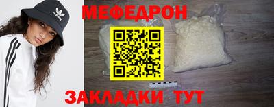 MDMA Premium VHQ Апрелевка