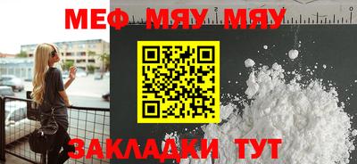 MDMA Premium VHQ Апрелевка
