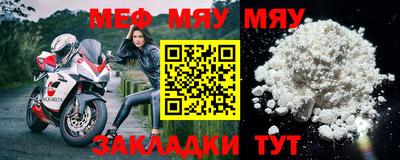 MDMA Premium VHQ Апрелевка