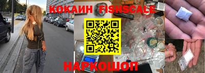 скорость mdpv Аргун