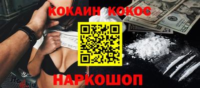 MDMA Premium VHQ Апрелевка