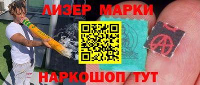 MDMA Premium VHQ Апрелевка