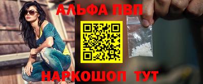 MDMA Premium VHQ Апрелевка