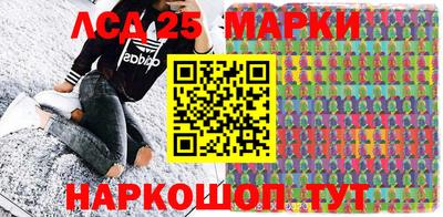 MDMA Premium VHQ Апрелевка