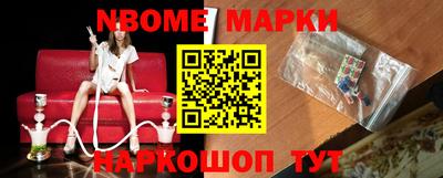 прущие крисы Апшеронск