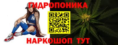 скорость mdpv Аргун