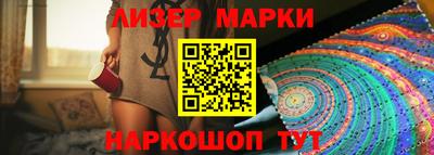прущие крисы Апшеронск