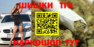 MDMA Premium VHQ Апрелевка