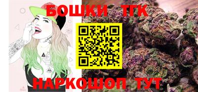 прущие крисы Апшеронск