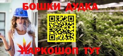 MDMA Premium VHQ Апрелевка
