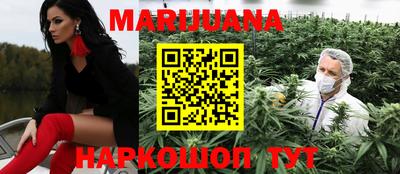 MDMA Premium VHQ Апрелевка