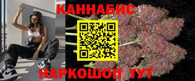 скорость mdpv Аргун
