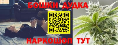 скорость mdpv Аргун