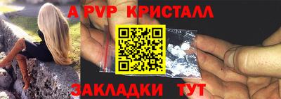 MDMA Premium VHQ Апрелевка
