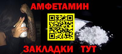 скорость mdpv Аргун