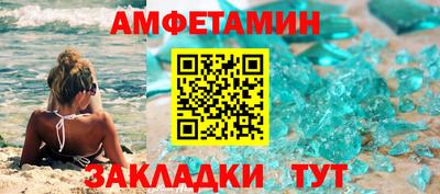 MDMA Premium VHQ Апрелевка