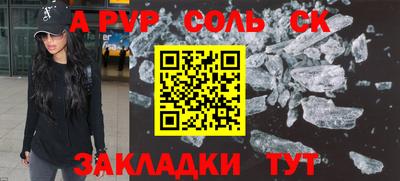 MDMA Premium VHQ Апрелевка