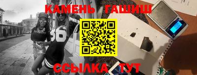MDMA Premium VHQ Апрелевка