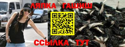 скорость mdpv Аргун