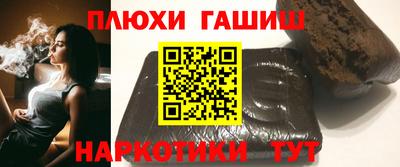 твердый Балаково