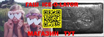 MDMA Premium VHQ Апрелевка