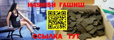 MDMA Premium VHQ Апрелевка