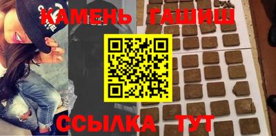 MDMA Premium VHQ Апрелевка